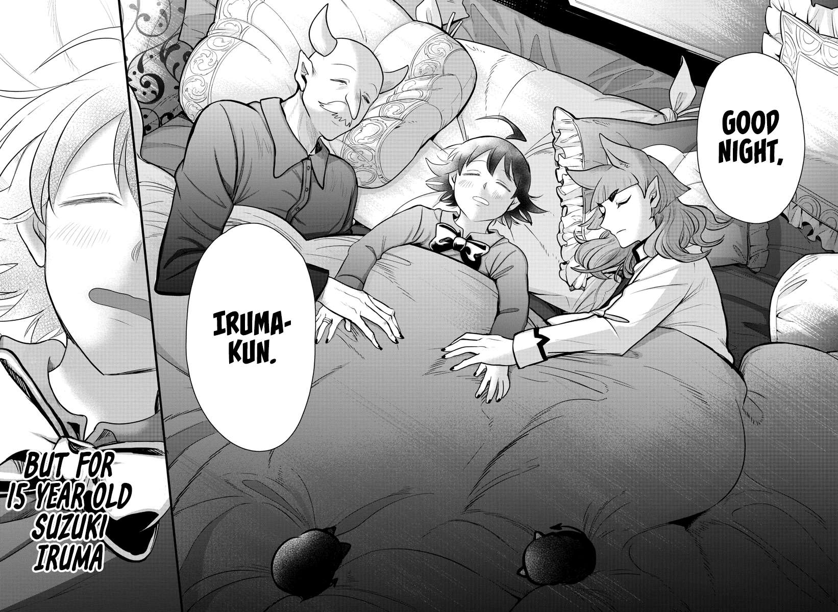 Page 16 of Chapter 307