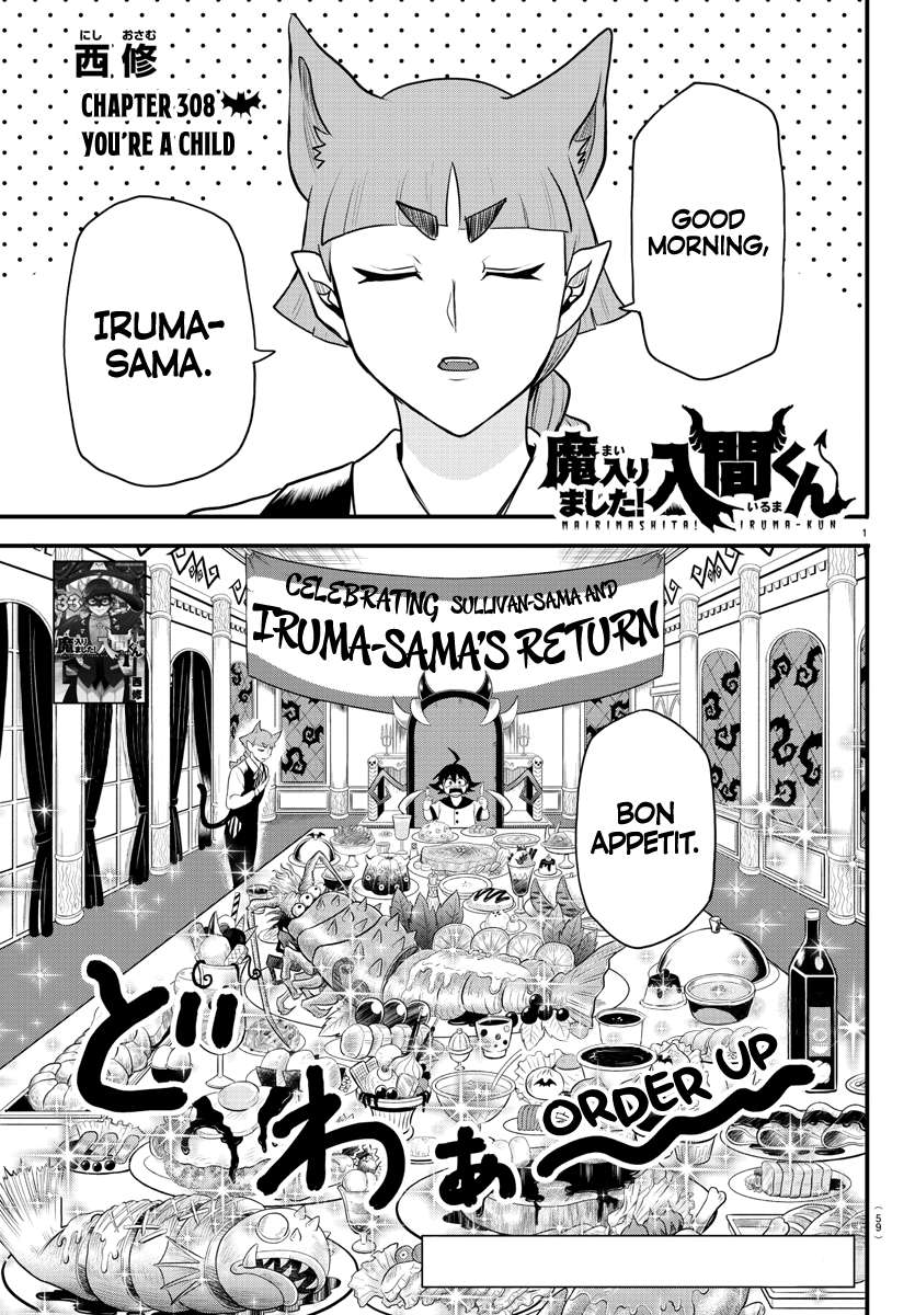 Page 1 of Chapter 308