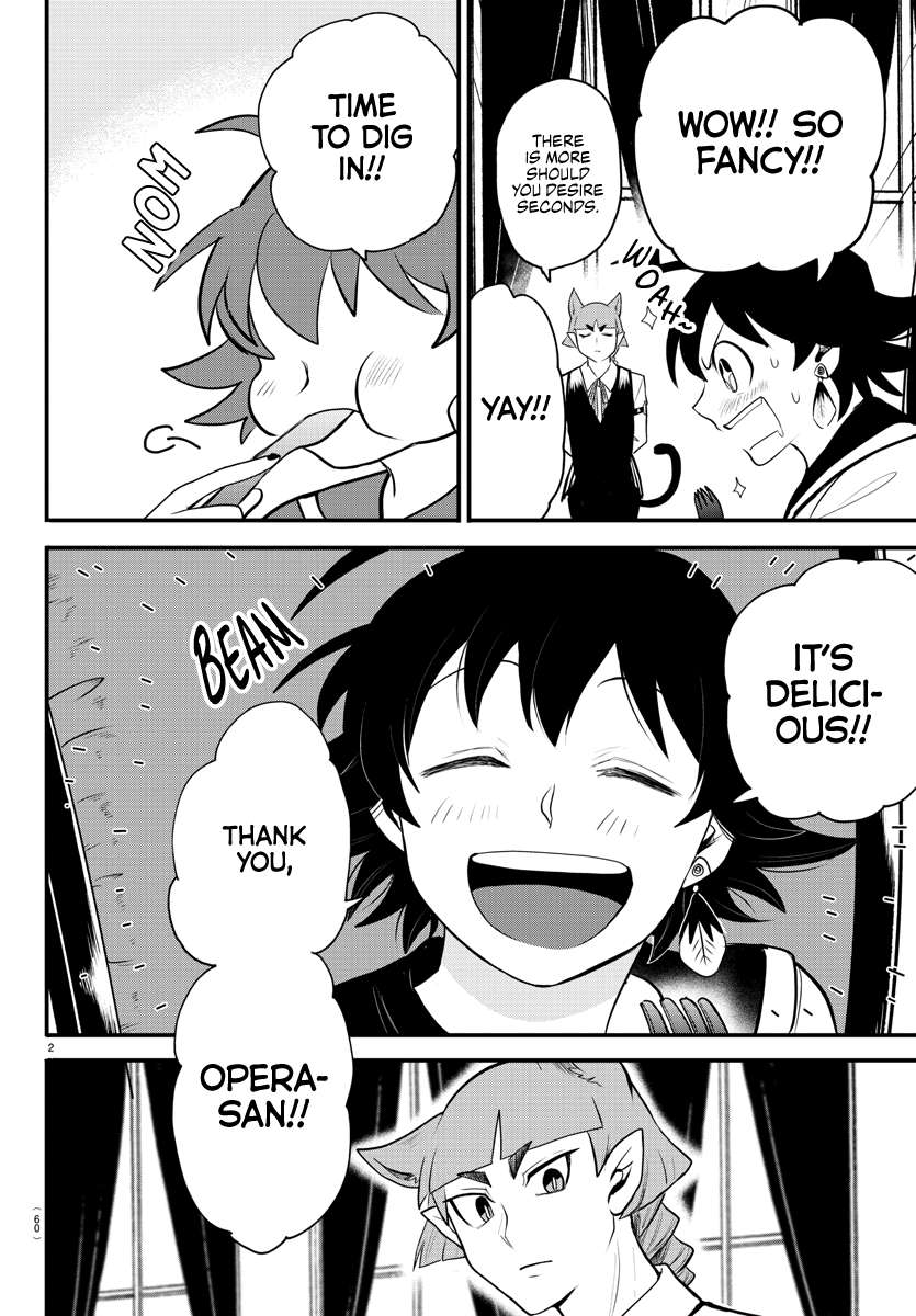 Page 2 of Chapter 308