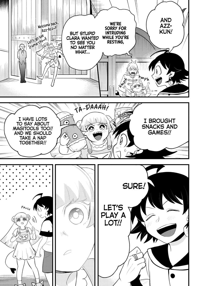 Page 5 of Chapter 308