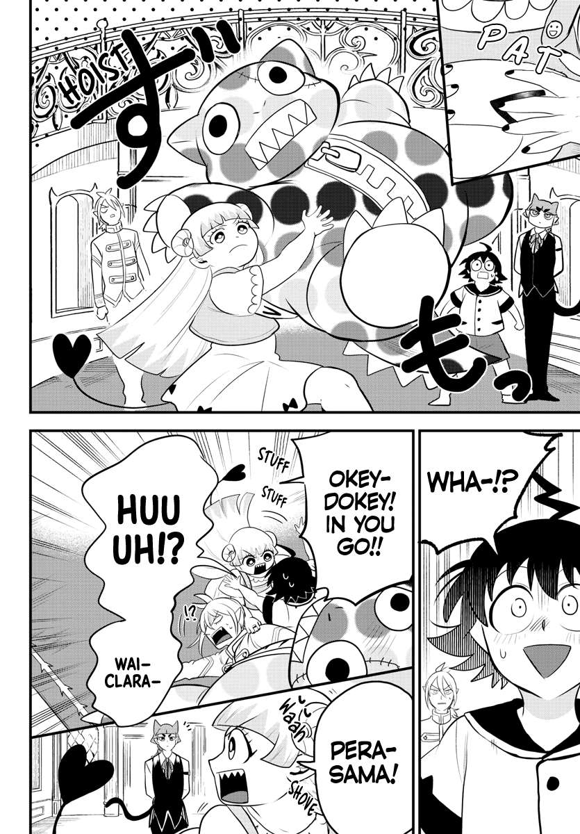 Page 6 of Chapter 308