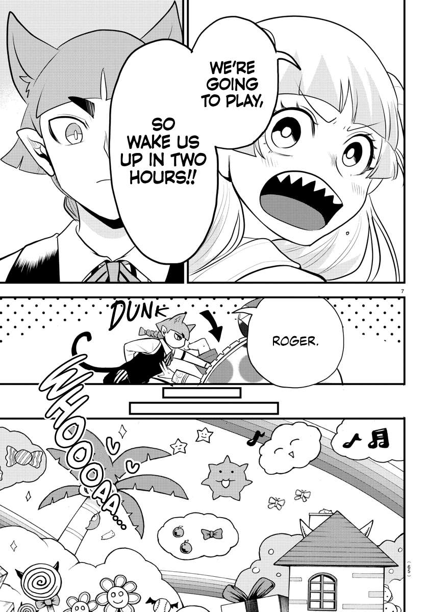 Page 7 of Chapter 308