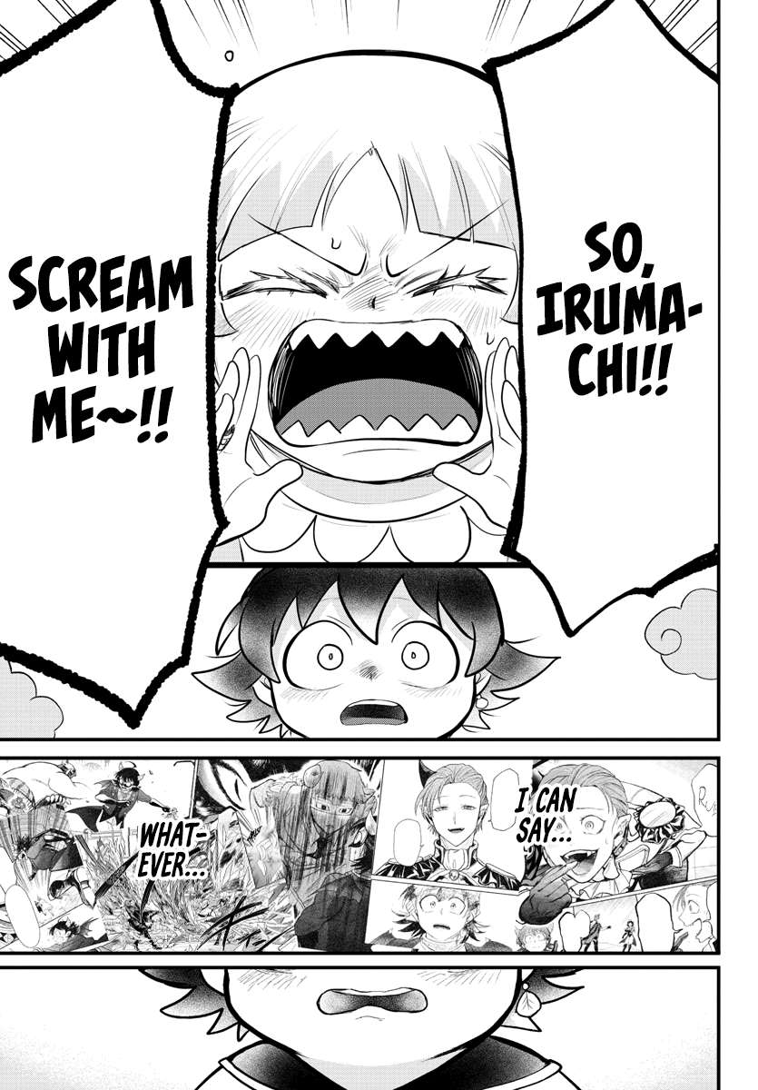 Page 11 of Chapter 308