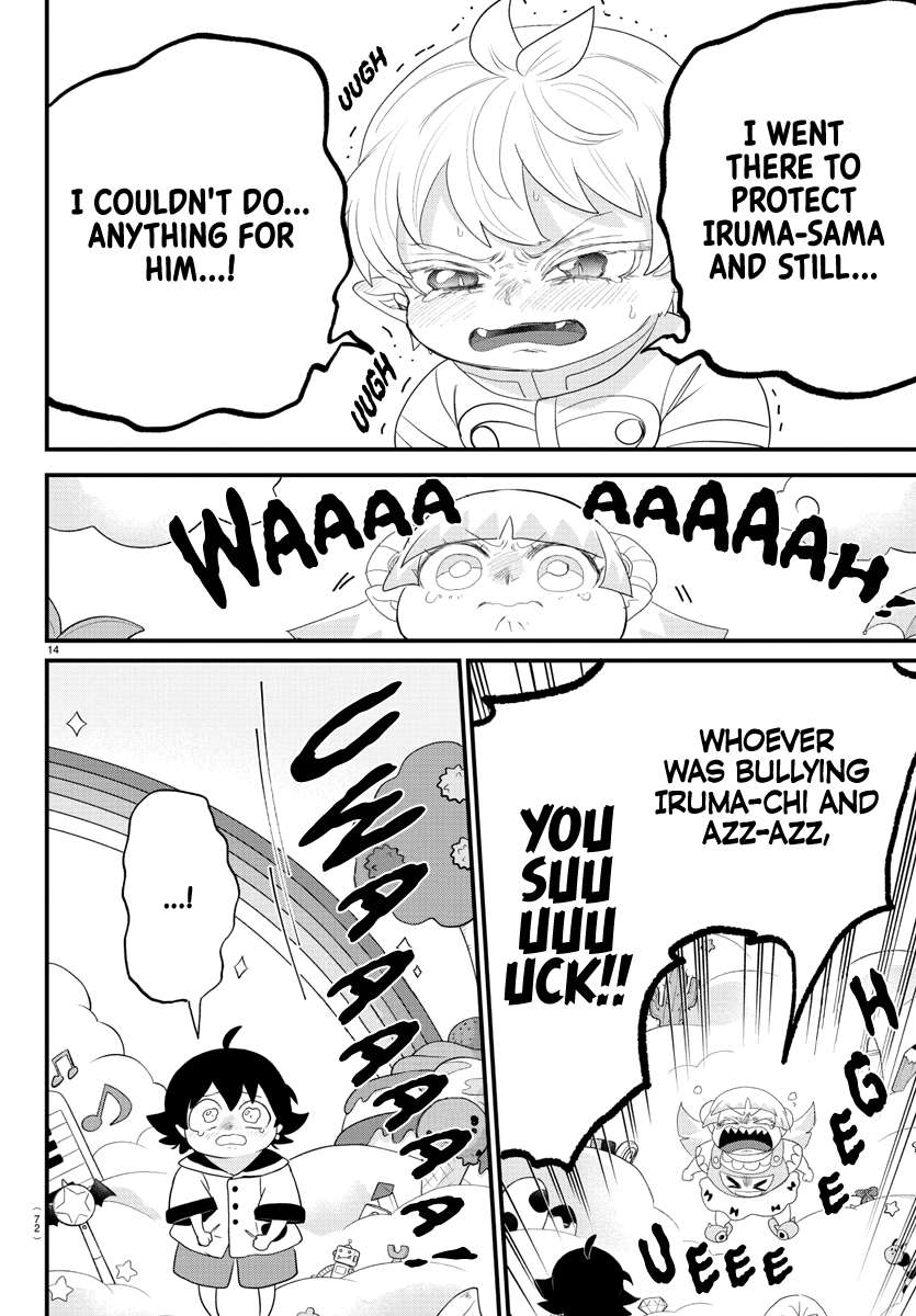 Page 14 of Chapter 308