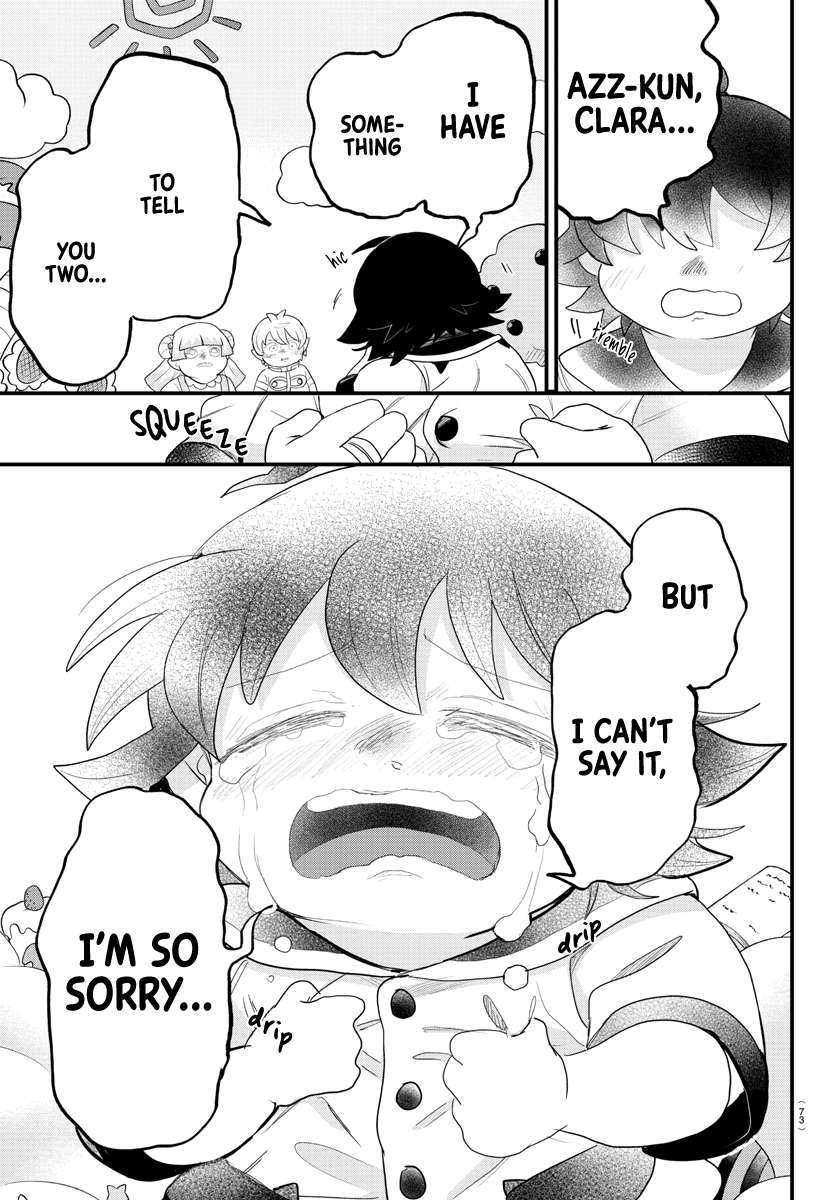 Page 15 of Chapter 308