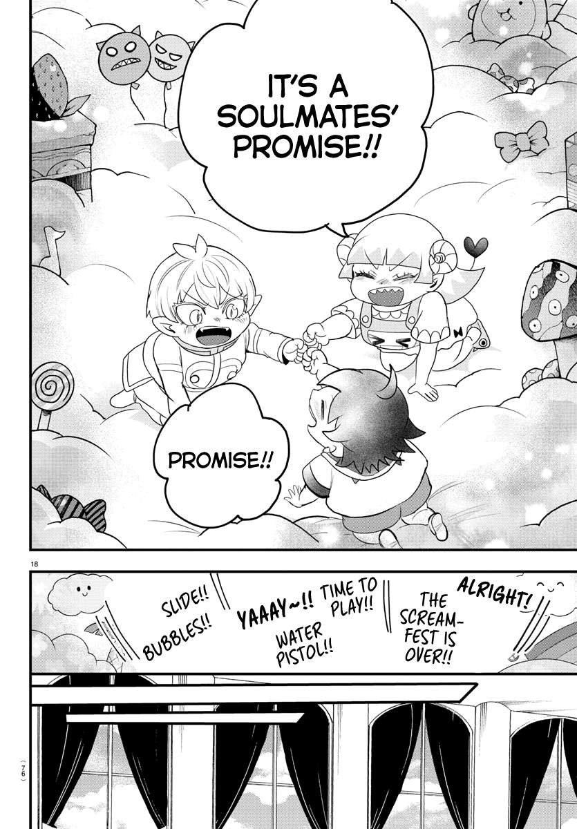 Page 18 of Chapter 308