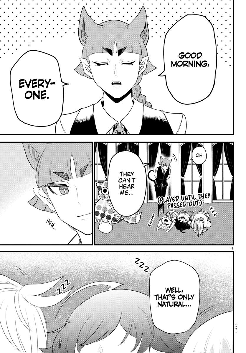 Page 19 of Chapter 308