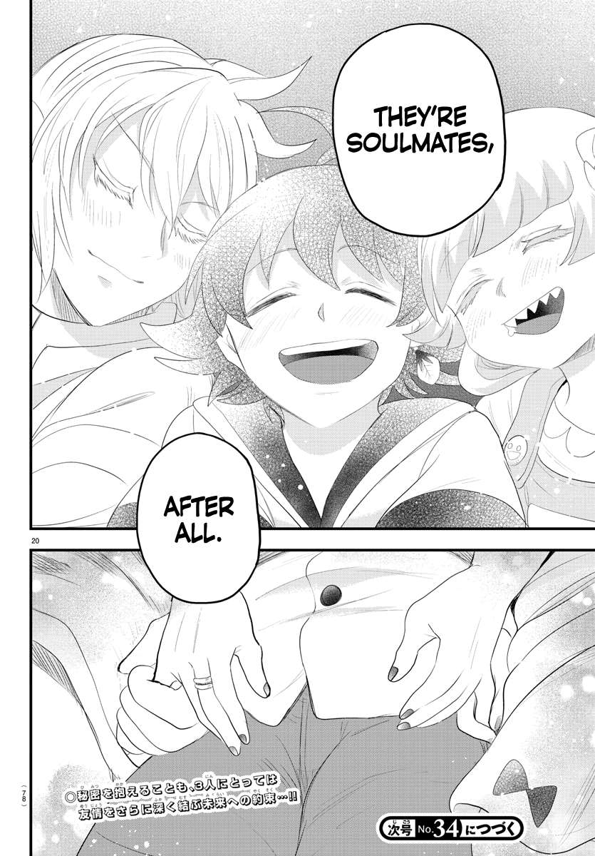 Page 20 of Chapter 308
