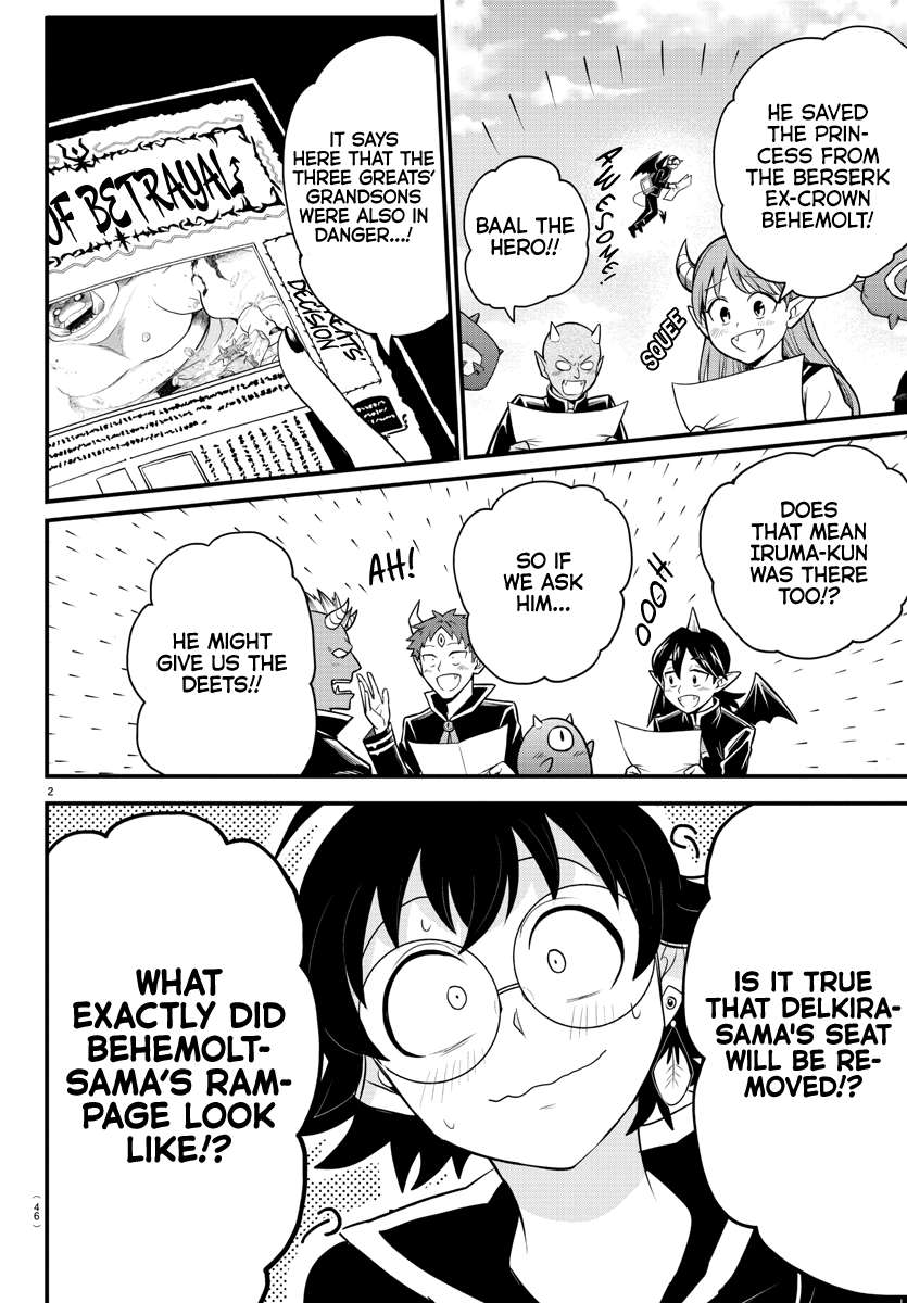 Page 2 of Chapter 309