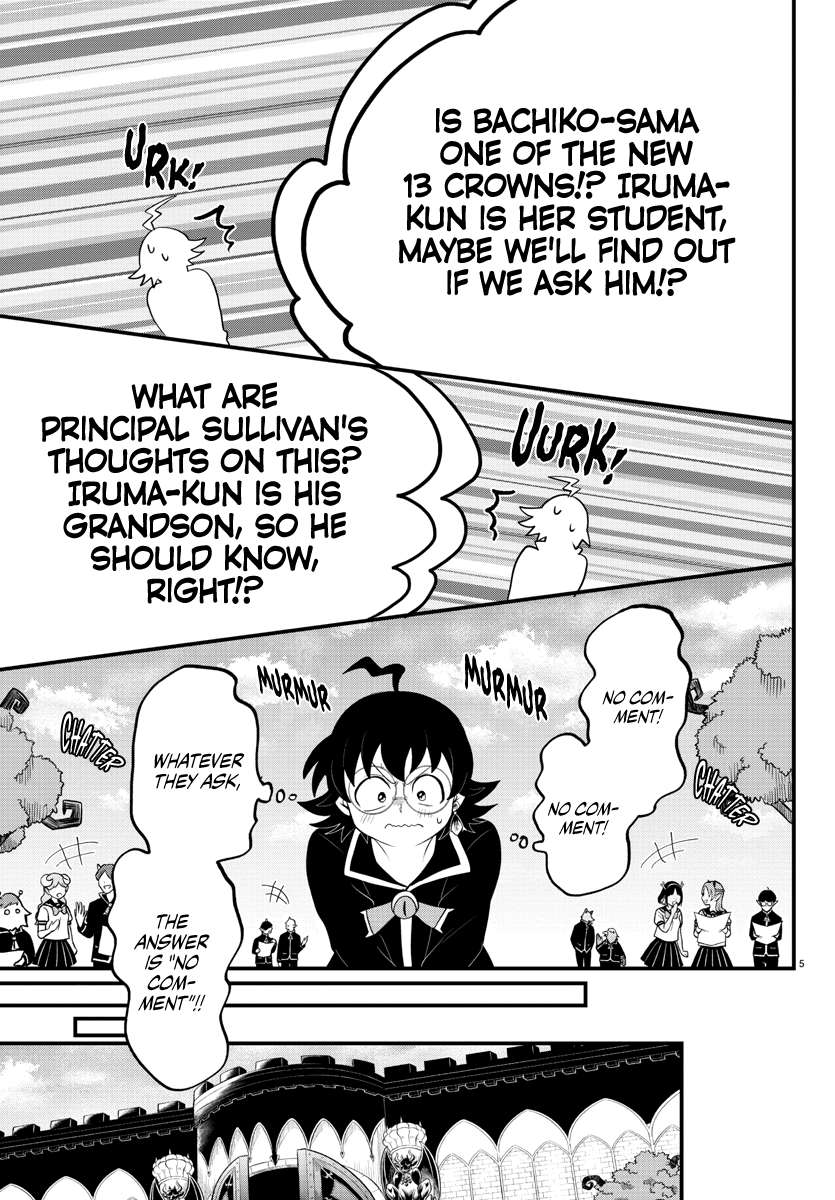 Page 5 of Chapter 309