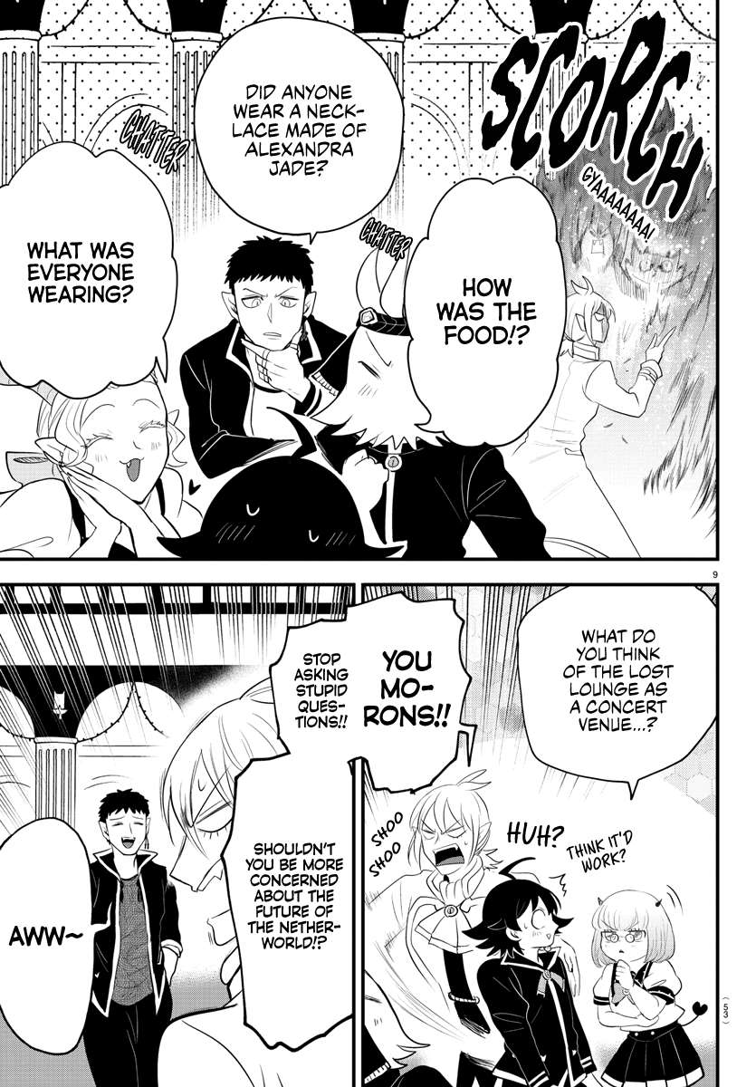 Page 9 of Chapter 309