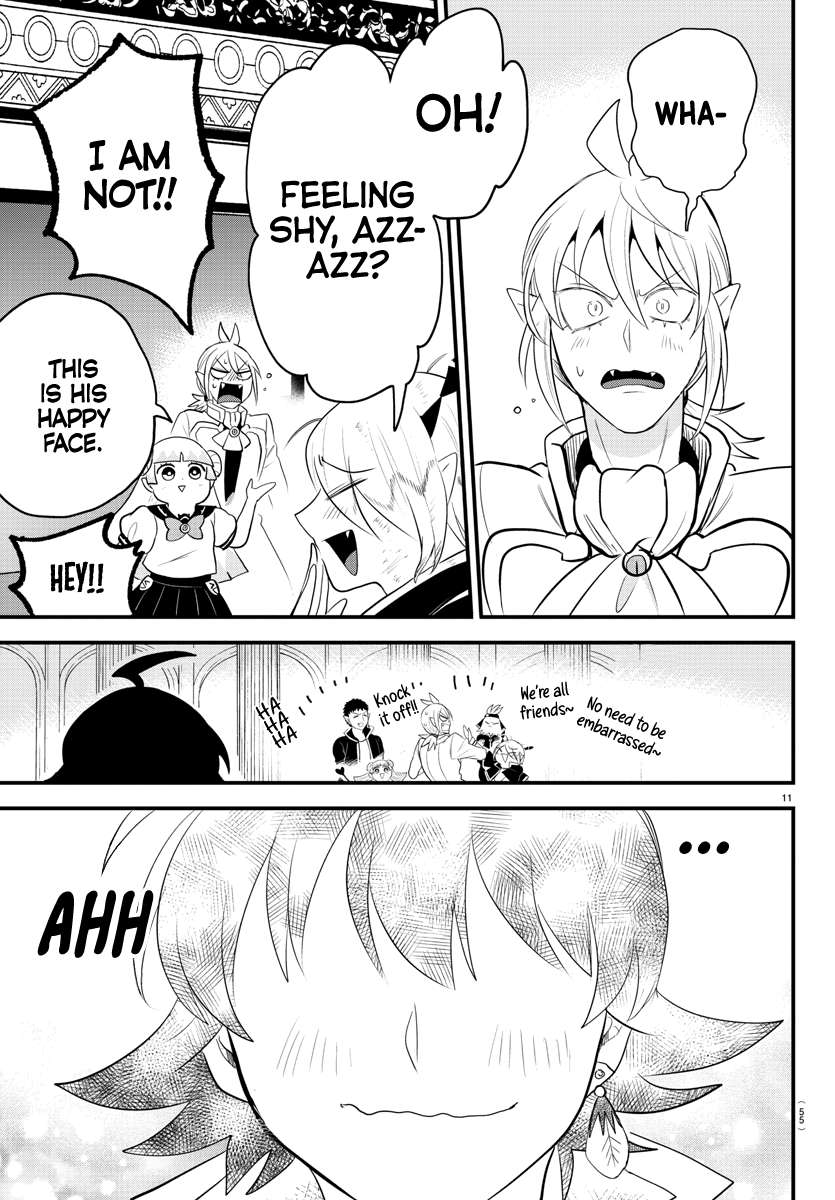 Page 11 of Chapter 309