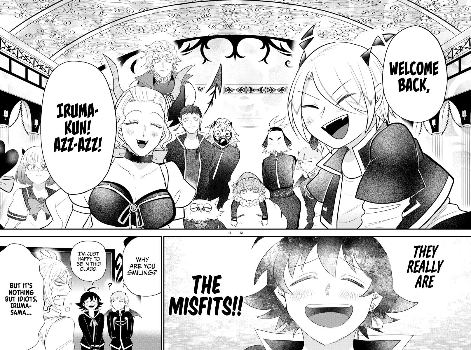 Page 12 of Chapter 309