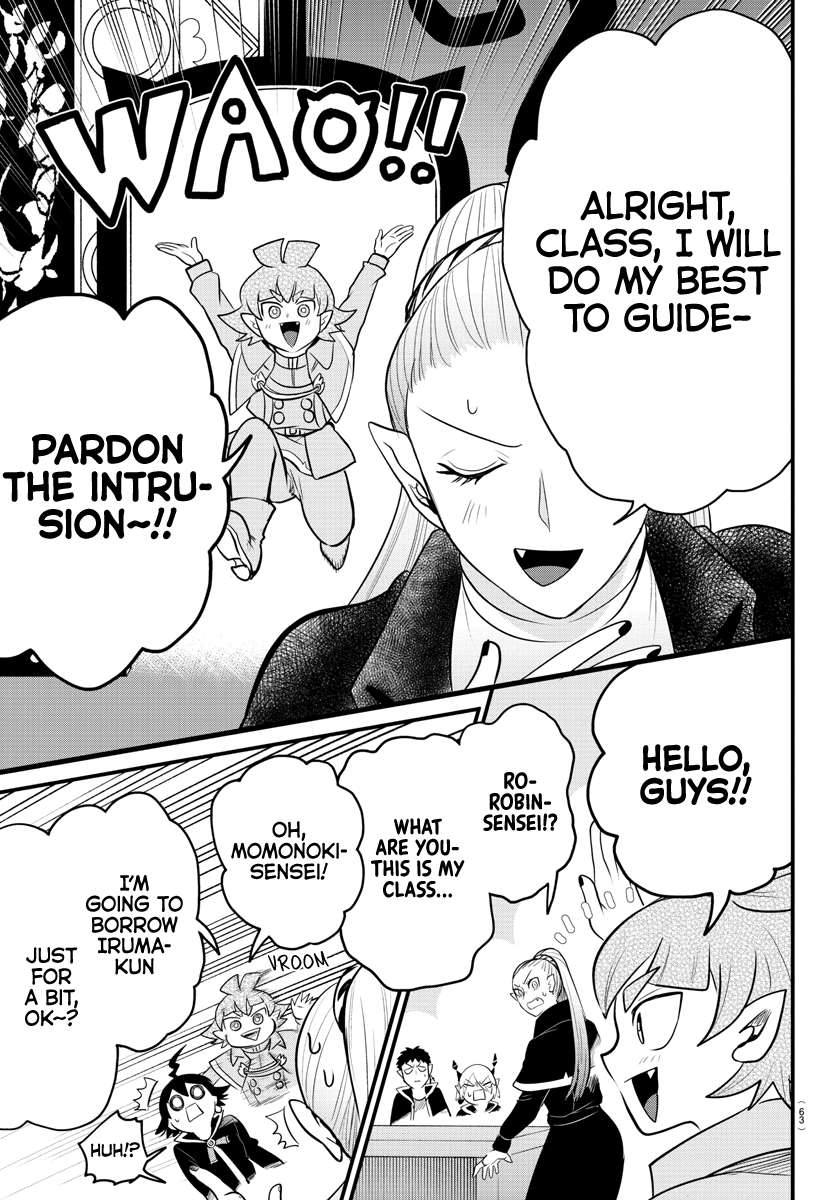 Page 18 of Chapter 309