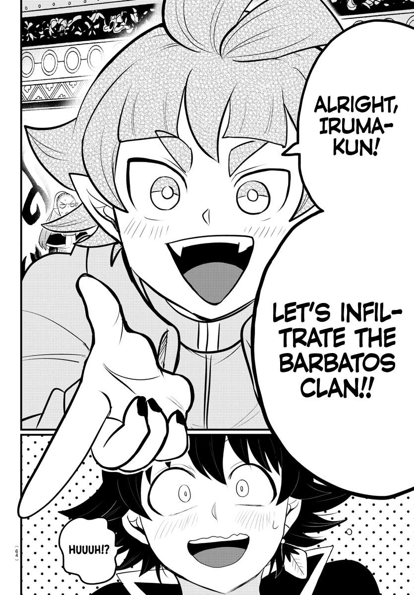 Page 19 of Chapter 309