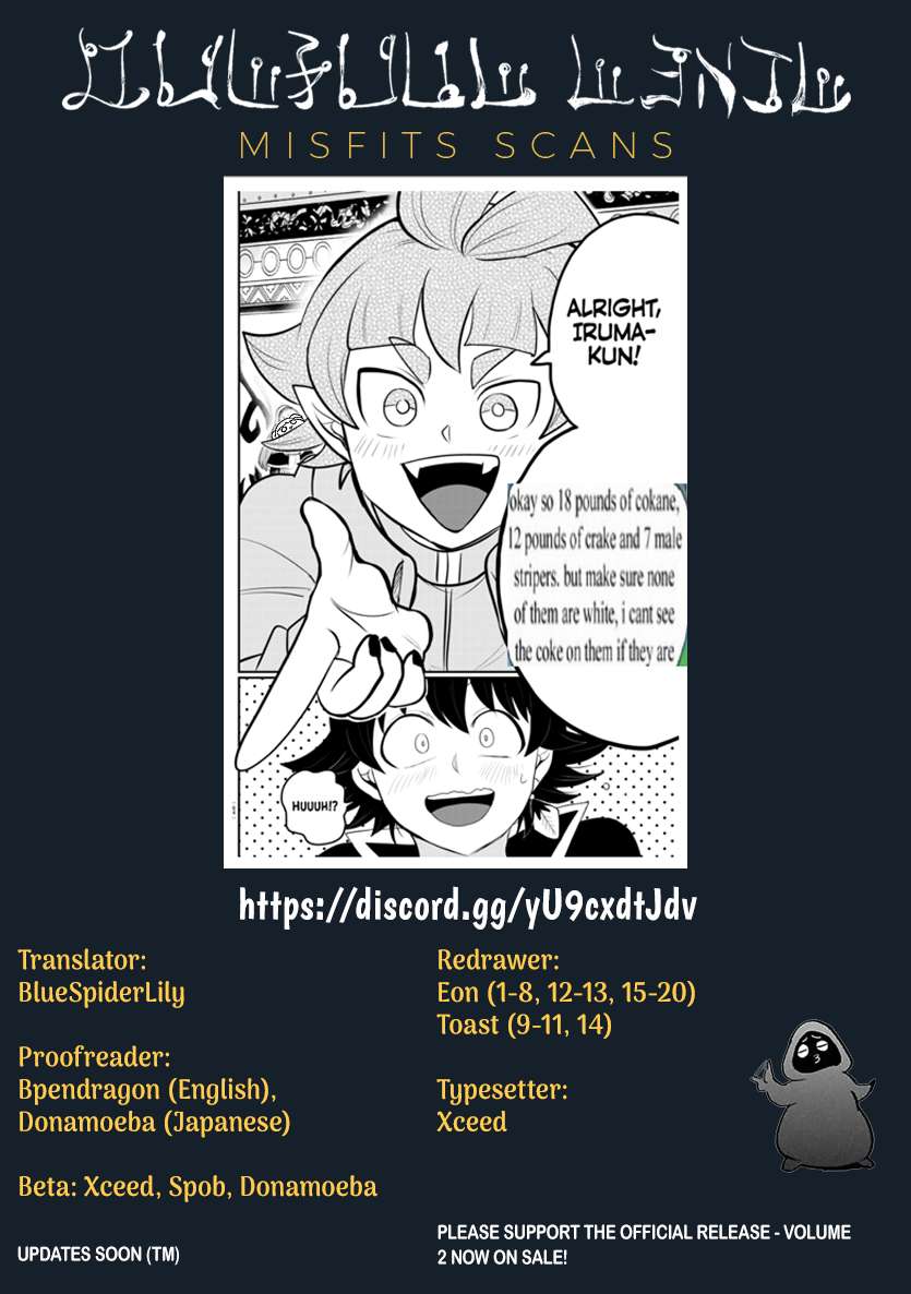 Page 20 of Chapter 309