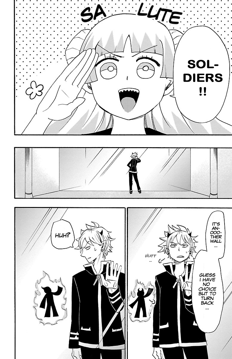 Page 7 of Chapter 31
