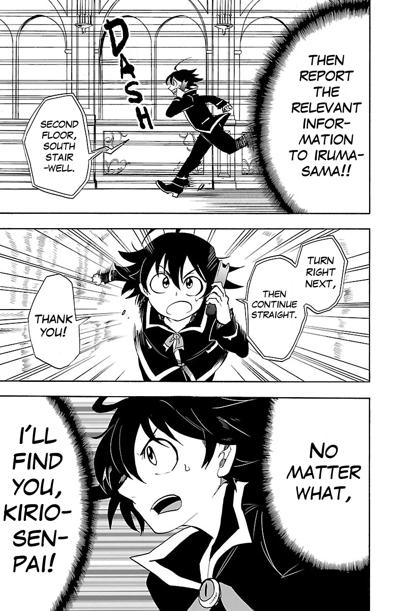 Page 10 of Chapter 31