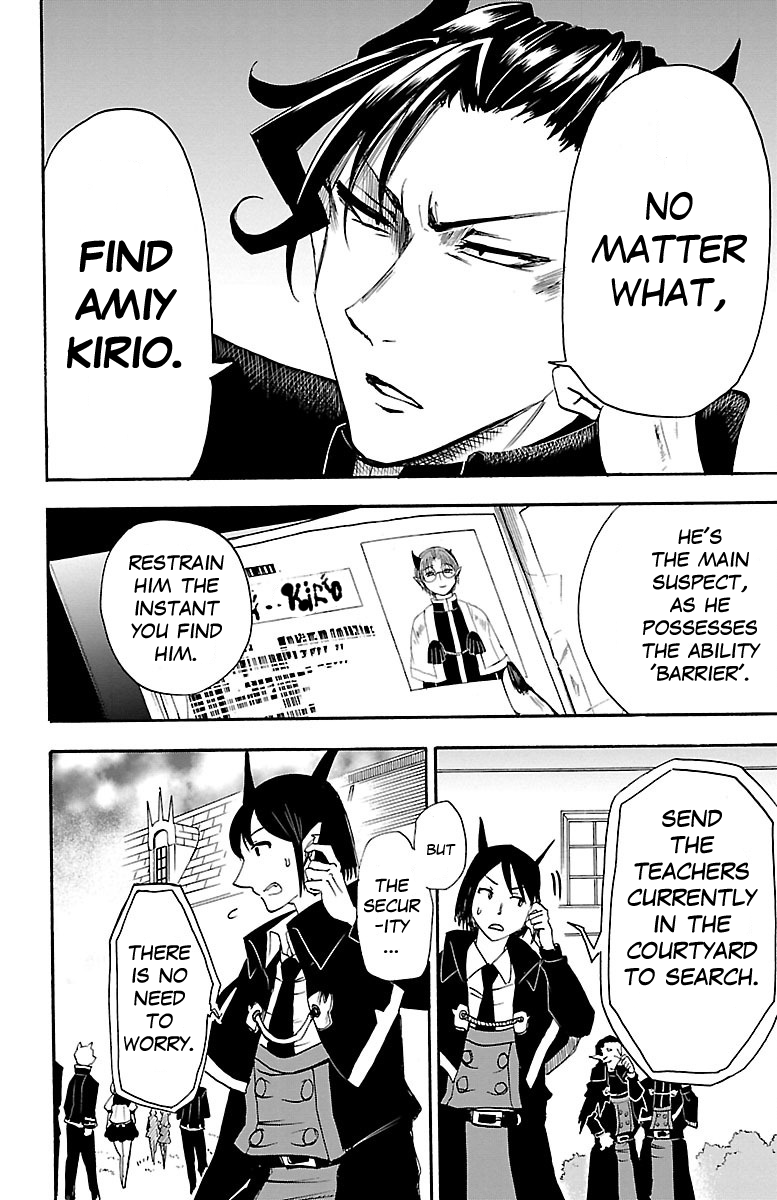 Page 11 of Chapter 31