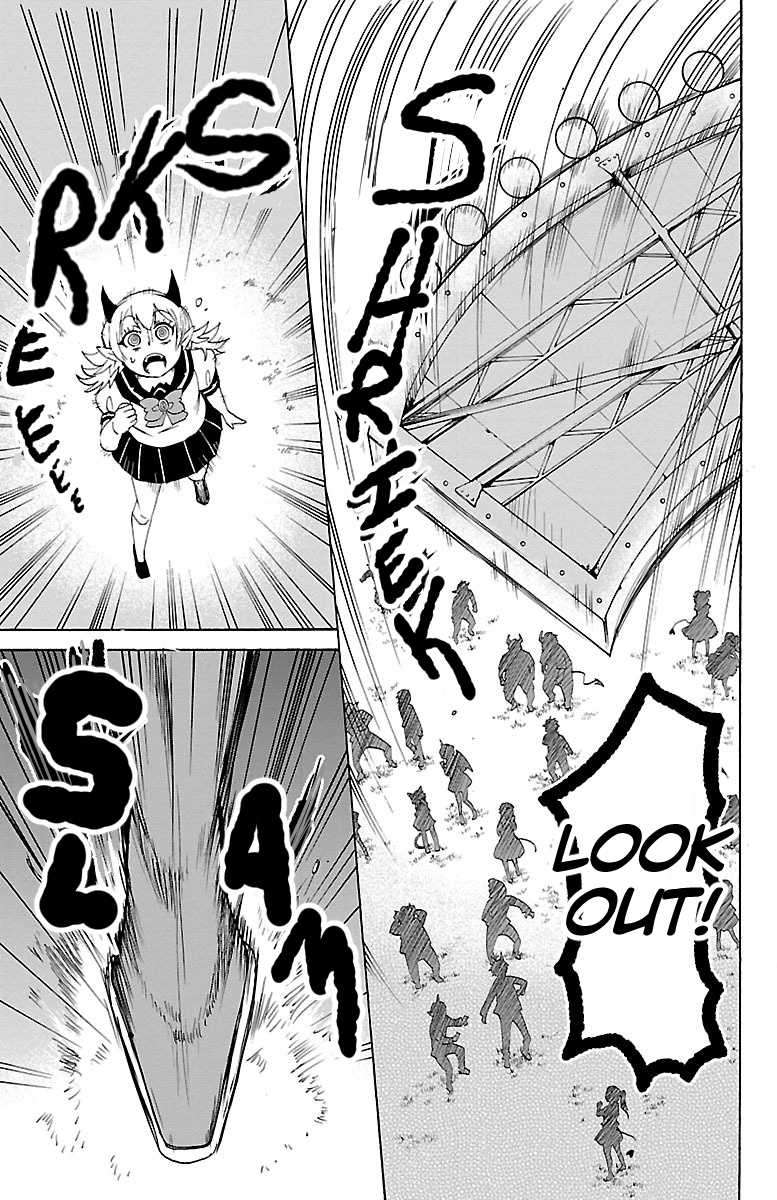 Page 14 of Chapter 31