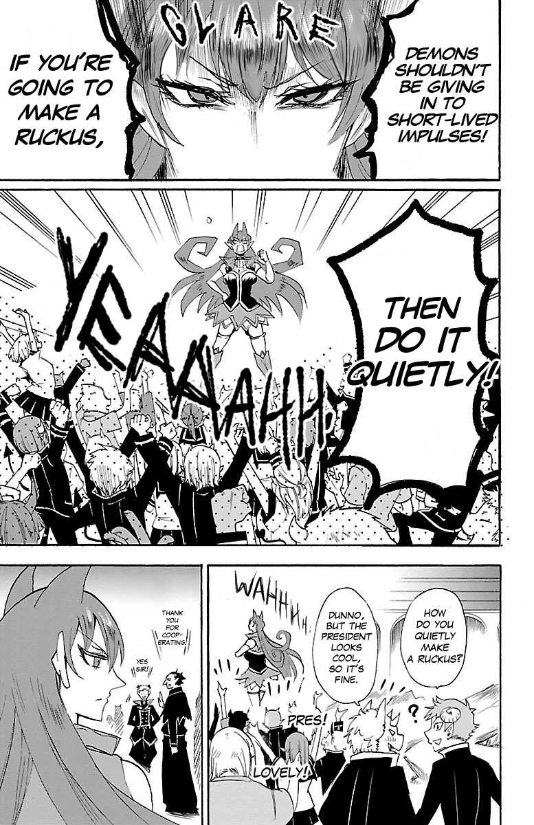 Page 17 of Chapter 31
