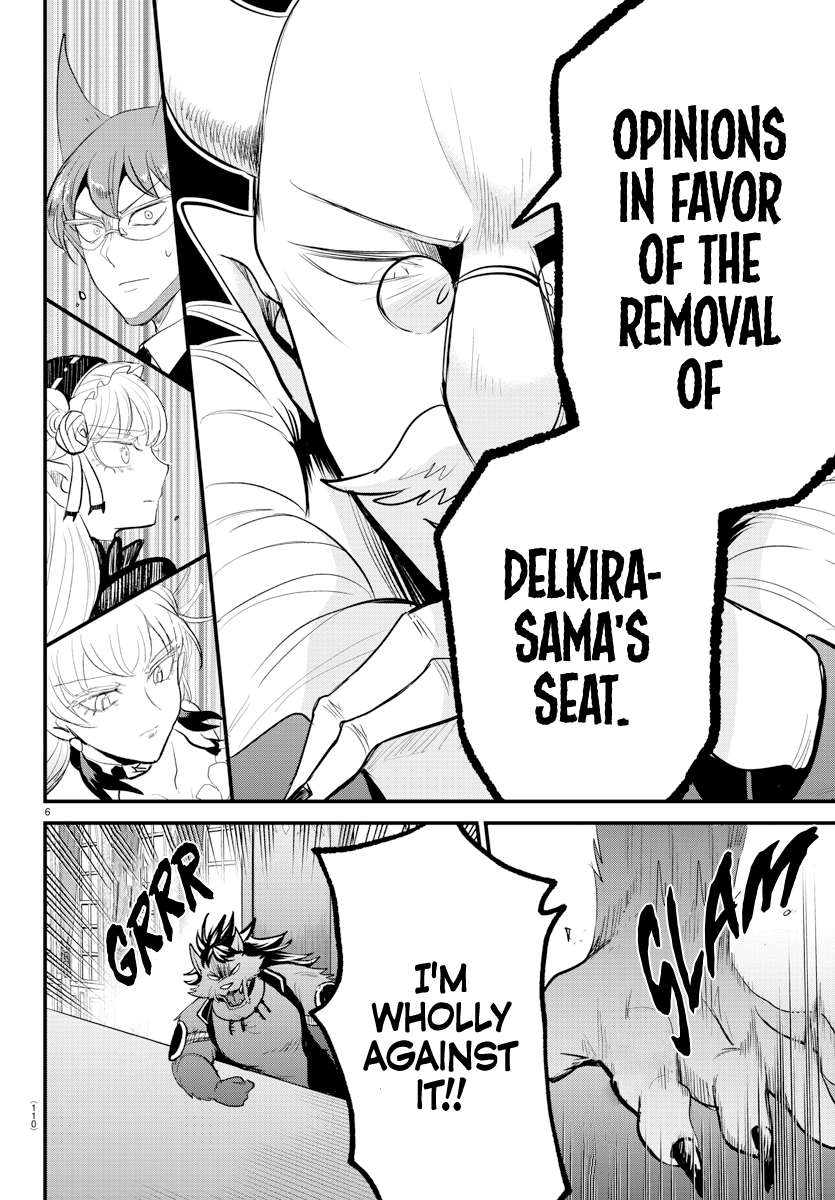 Page 6 of Chapter 310