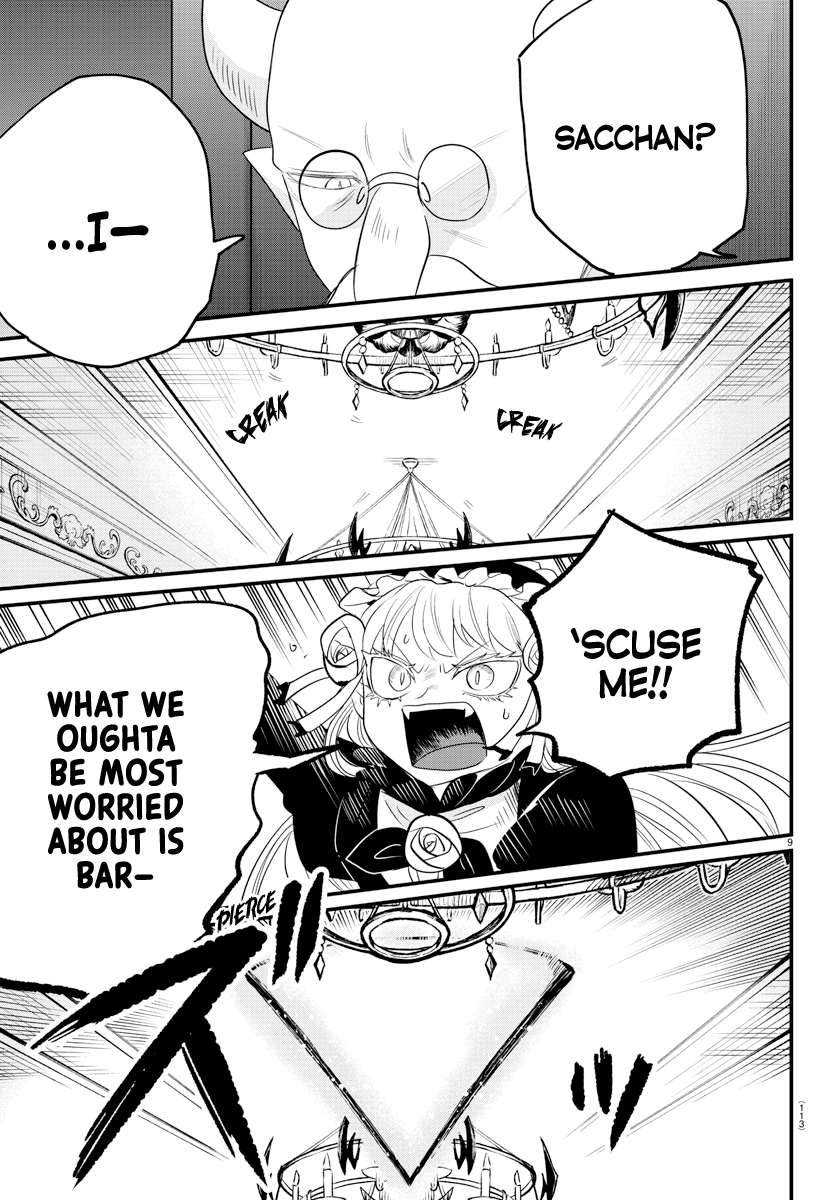 Page 9 of Chapter 310