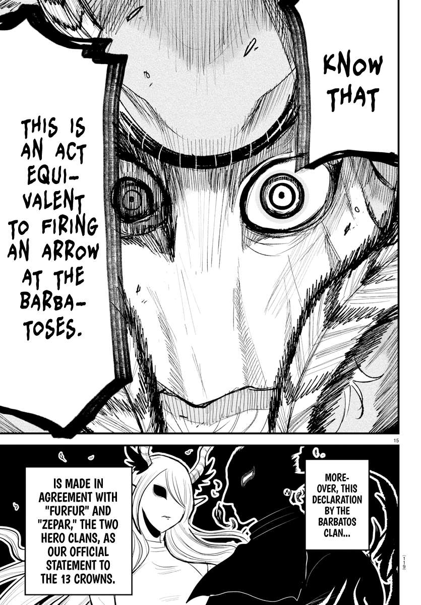 Page 14 of Chapter 310