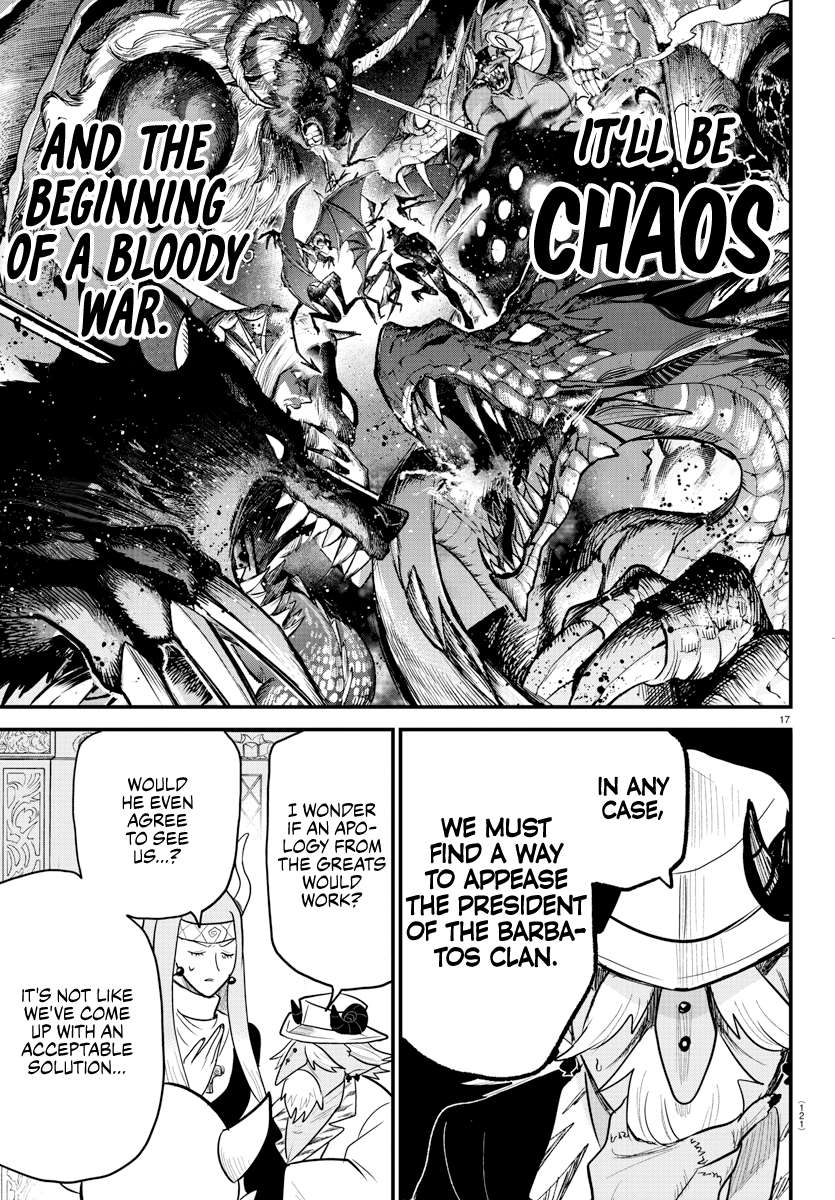 Page 16 of Chapter 310