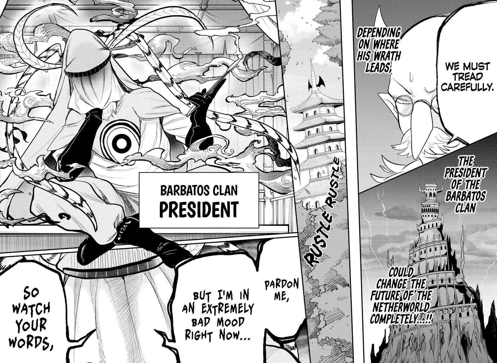 Page 17 of Chapter 310