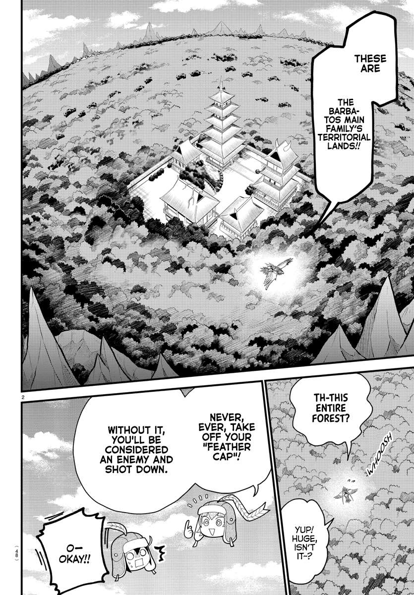 Page 2 of Chapter 311