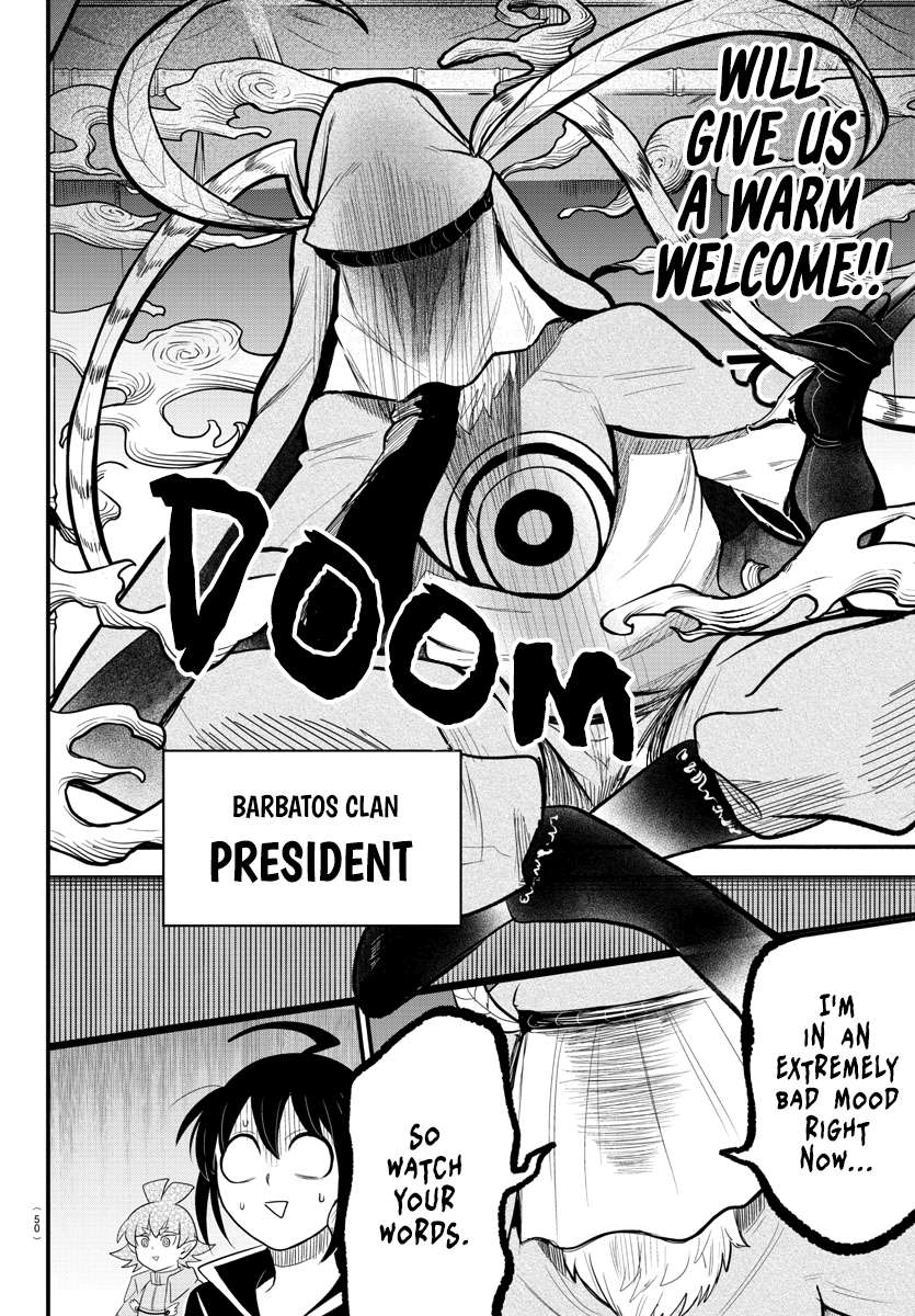 Page 4 of Chapter 311