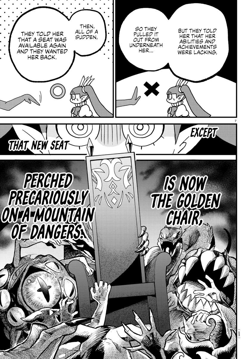 Page 7 of Chapter 311