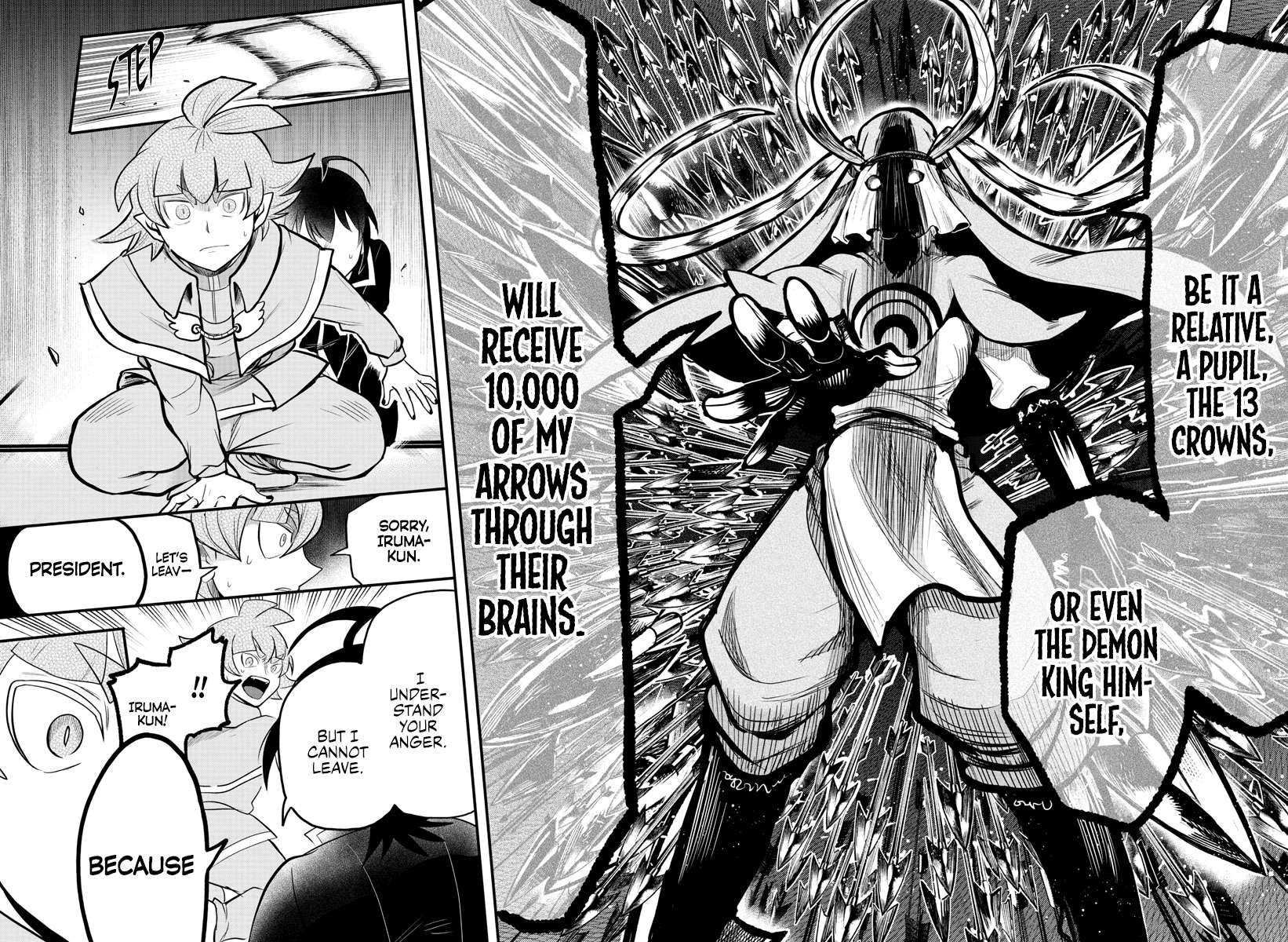 Page 10 of Chapter 311