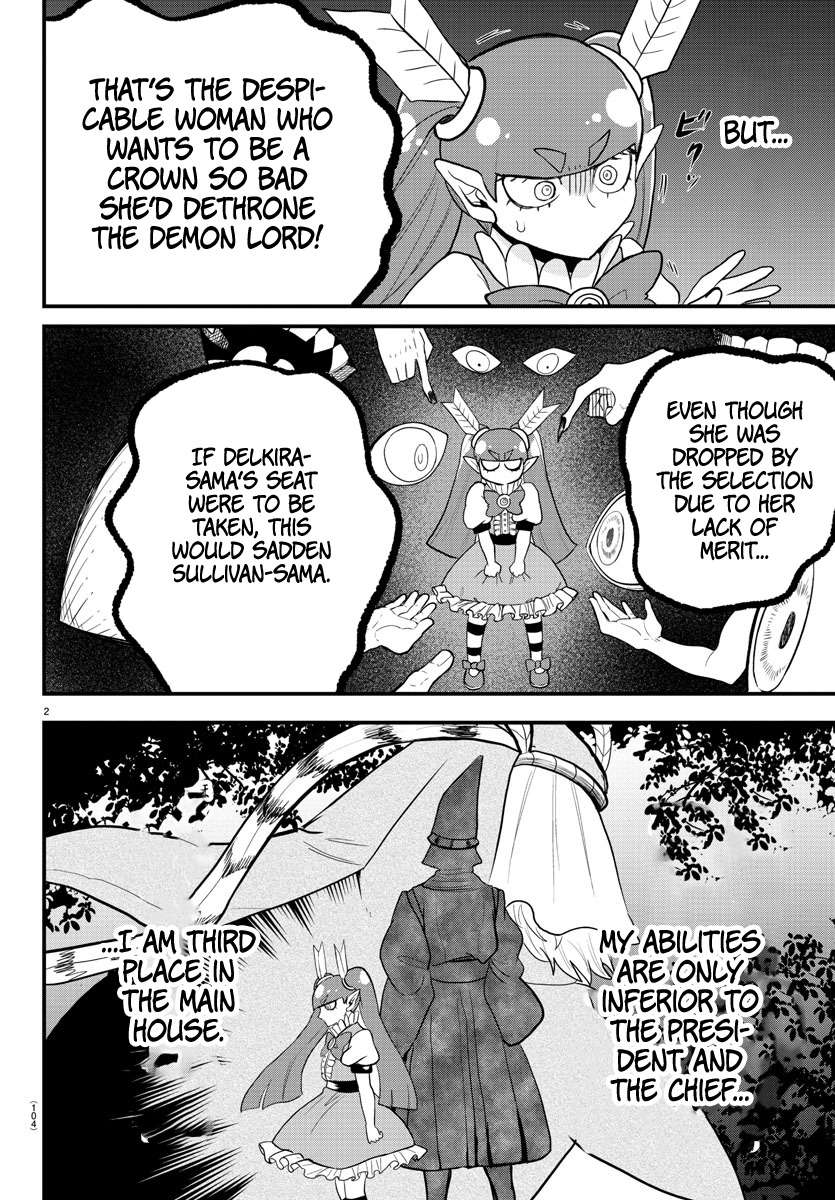 Page 2 of Chapter 312
