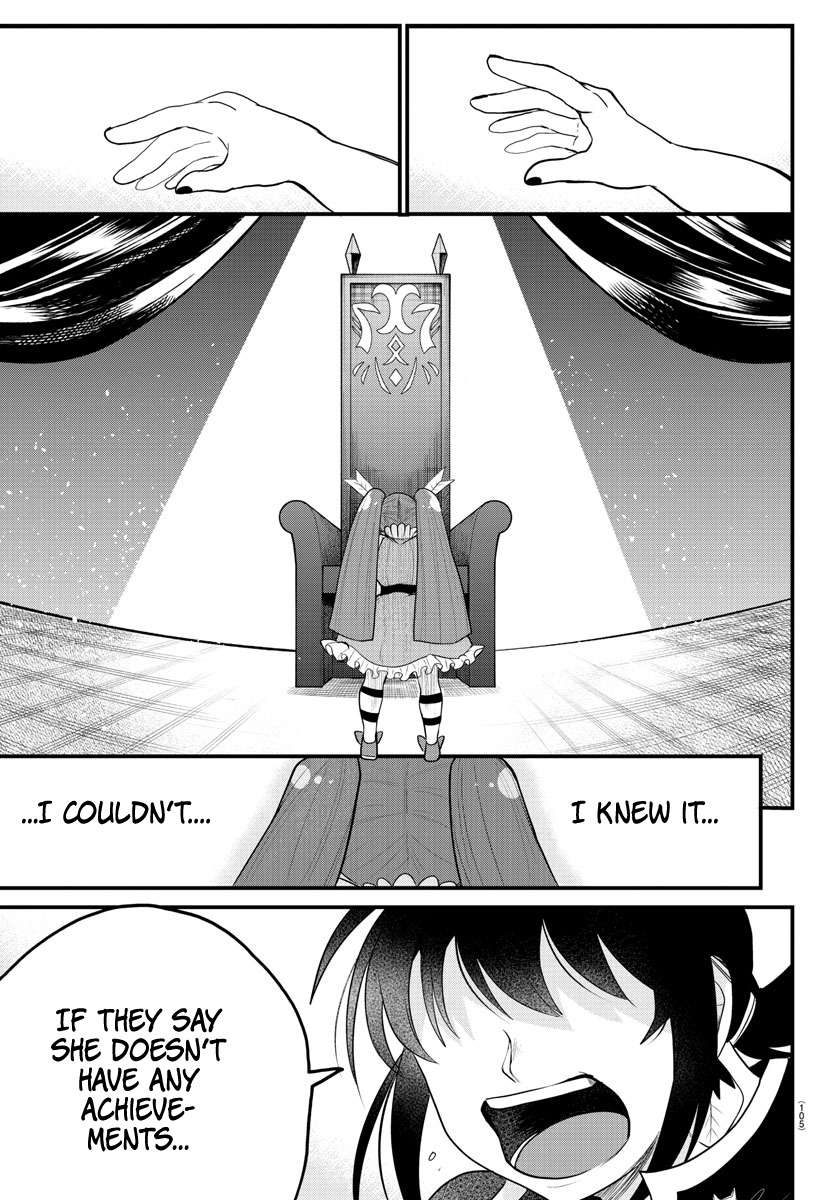 Page 3 of Chapter 312