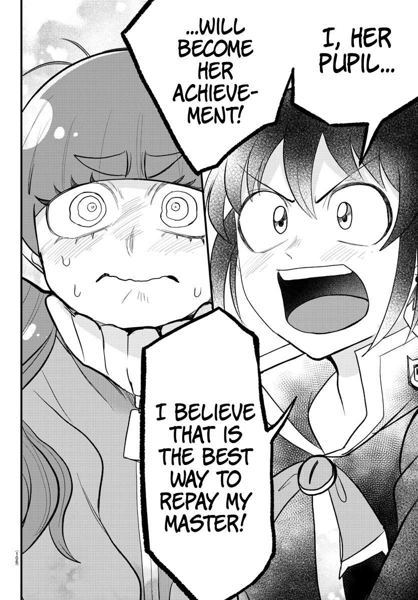Page 4 of Chapter 312