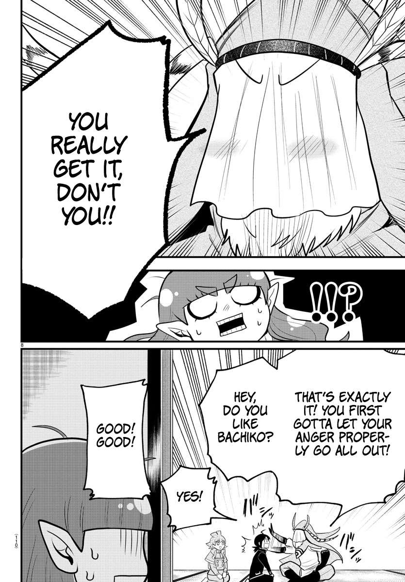 Page 8 of Chapter 312