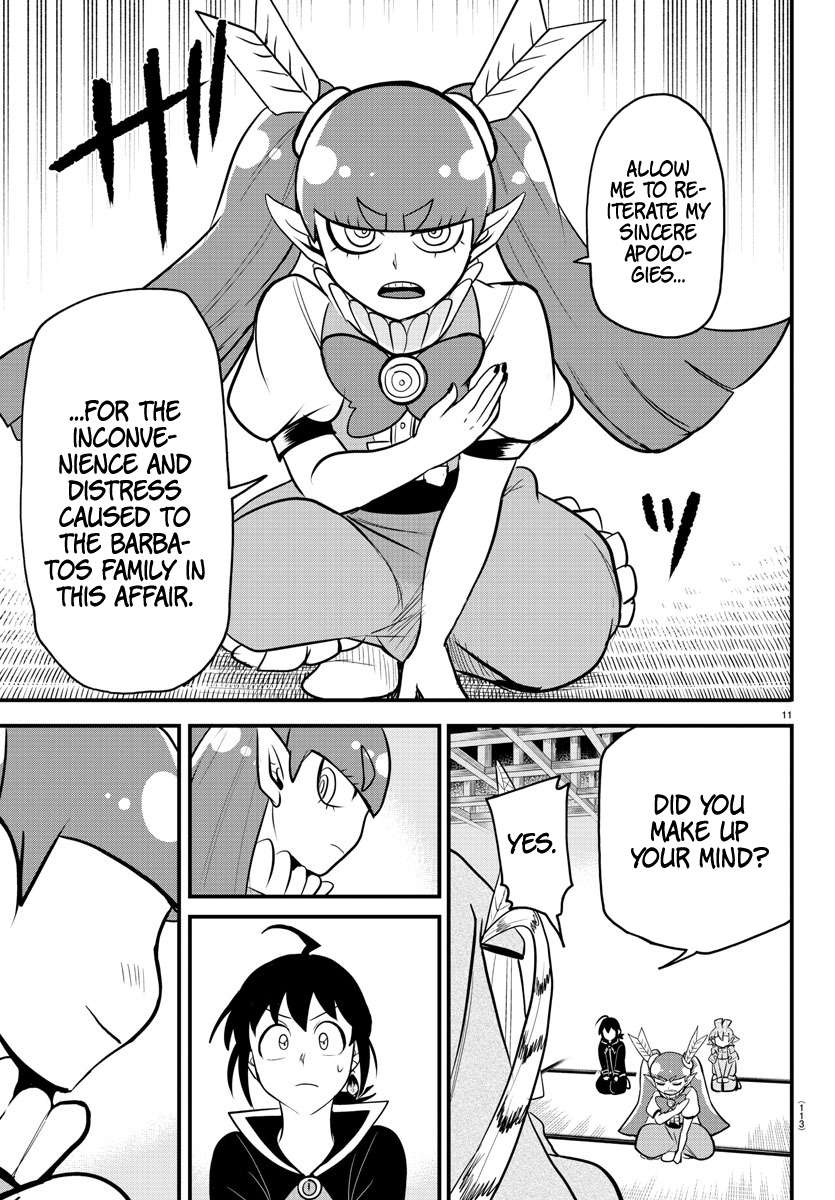 Page 11 of Chapter 312
