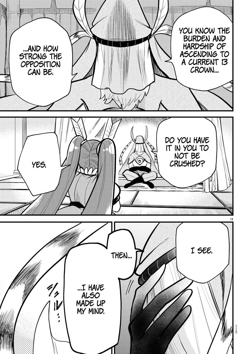 Page 13 of Chapter 312