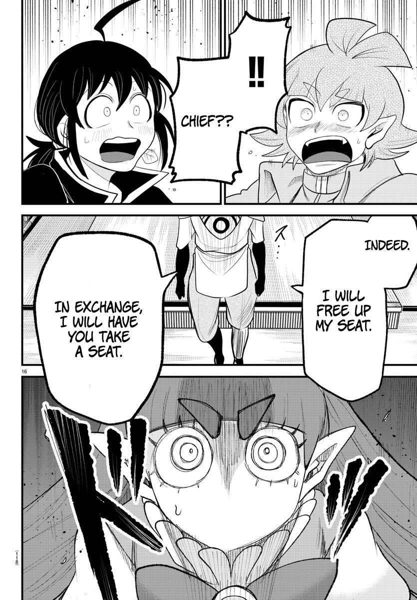 Page 16 of Chapter 312