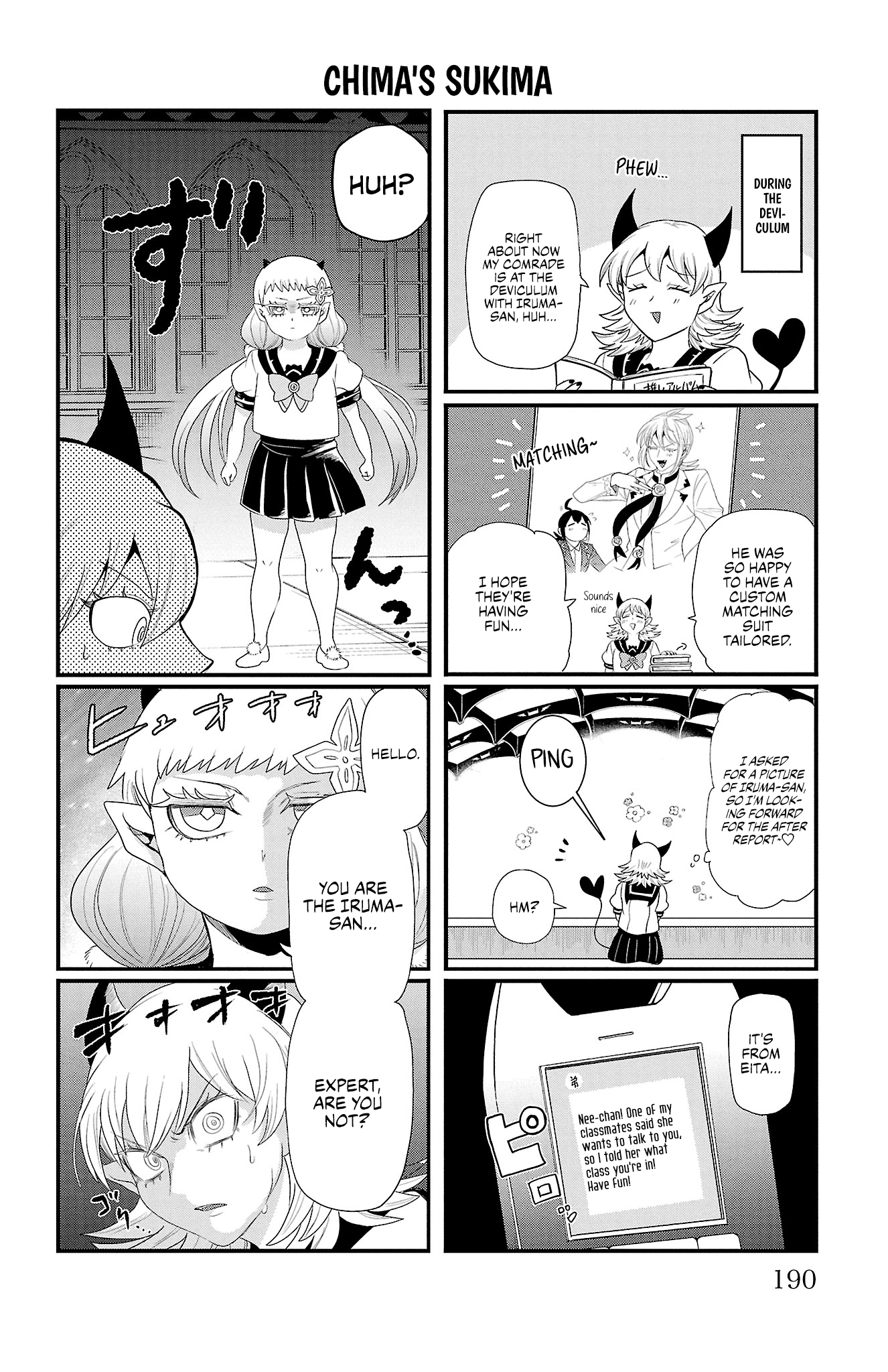 Page 8 of Chapter 312.5