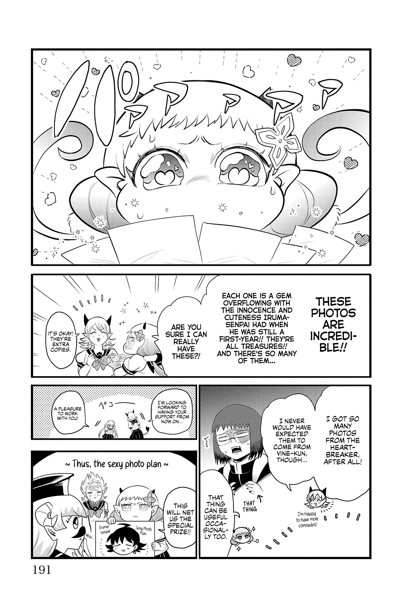 Page 9 of Chapter 312.5