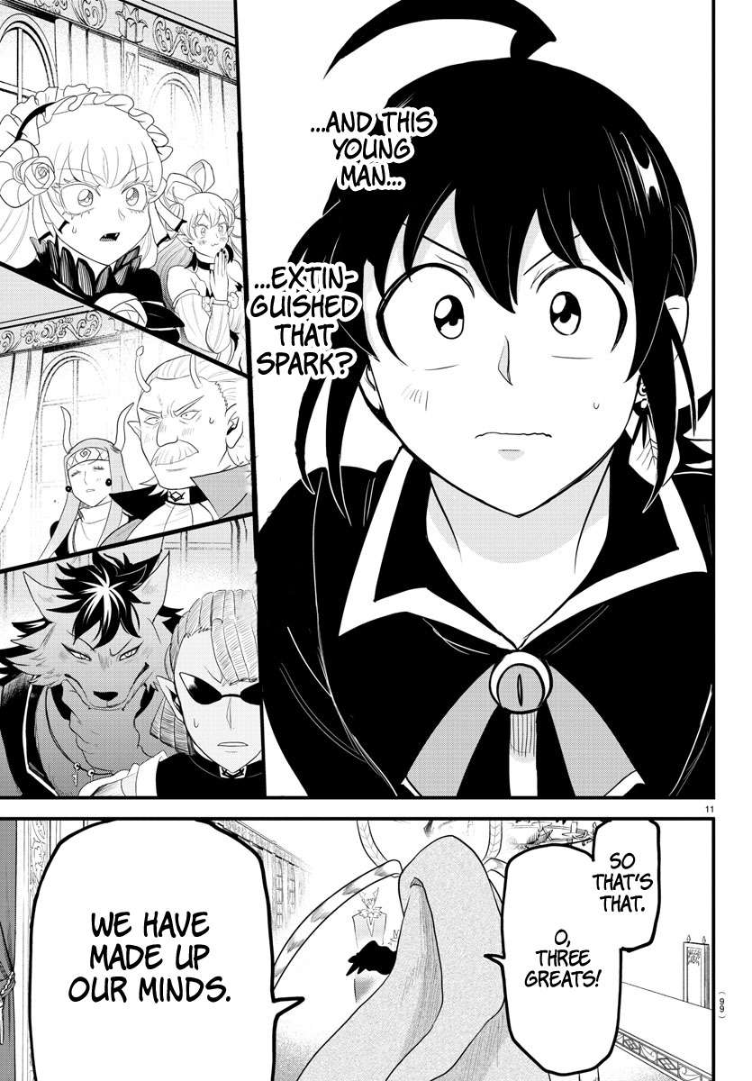 Page 10 of Chapter 313