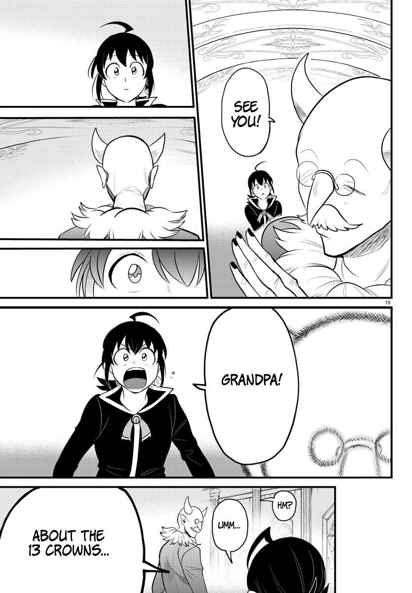 Page 13 of Chapter 313