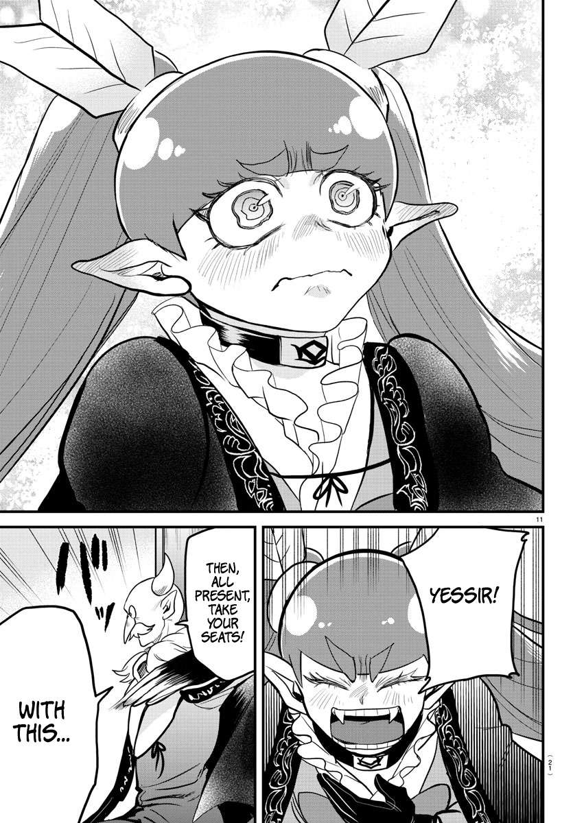 Page 11 of Chapter 314