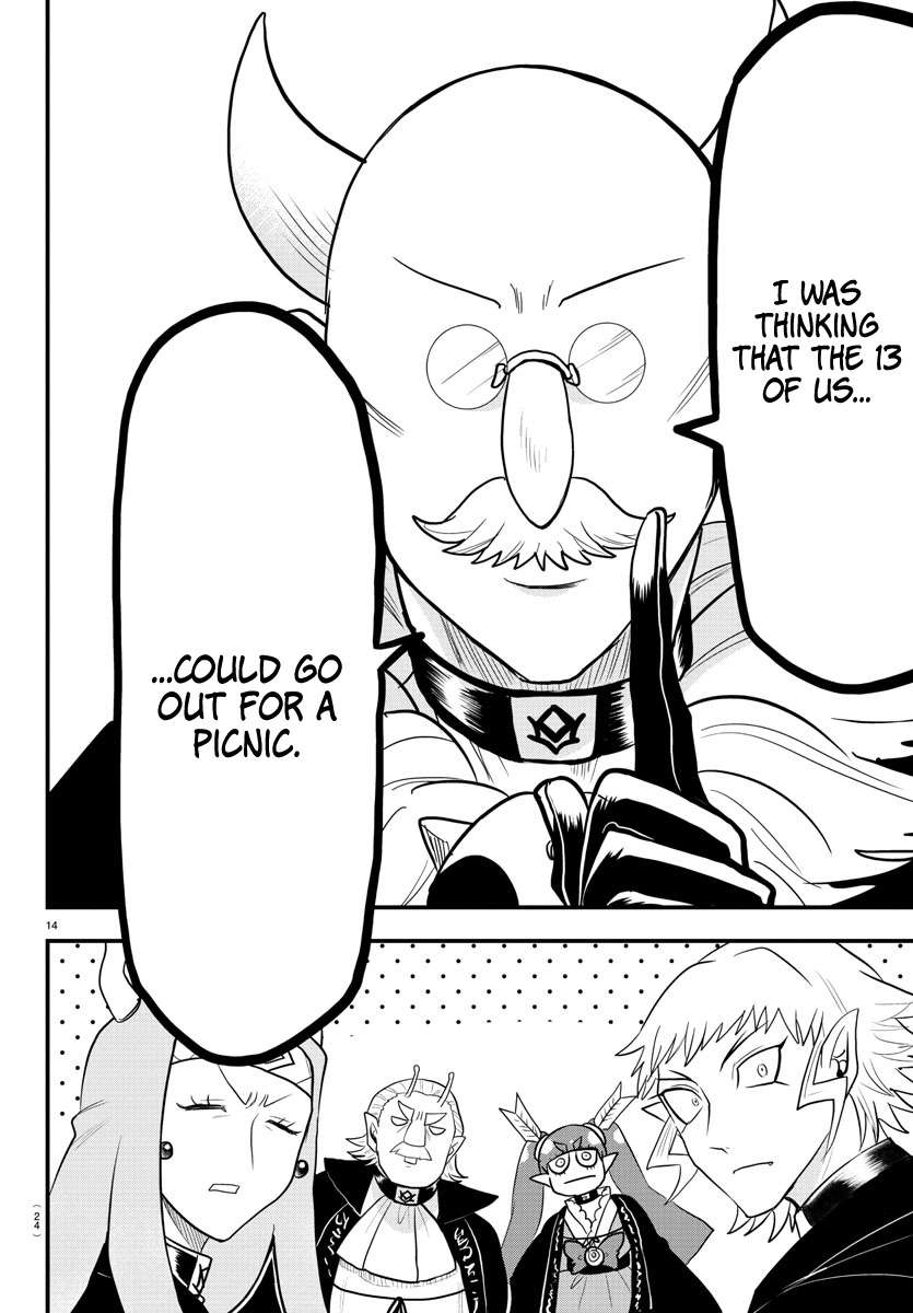 Page 13 of Chapter 314