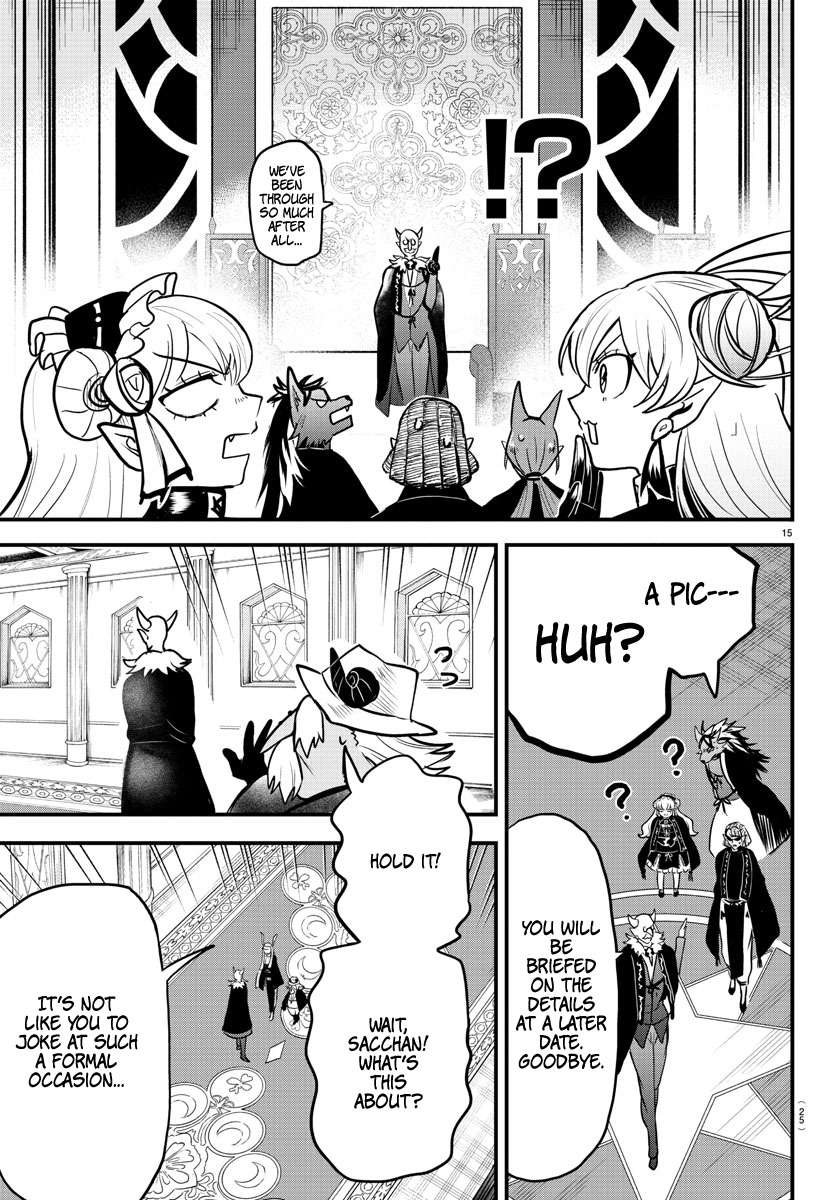Page 14 of Chapter 314