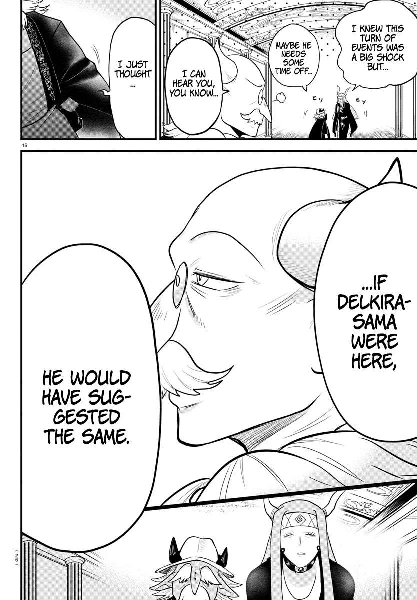Page 15 of Chapter 314