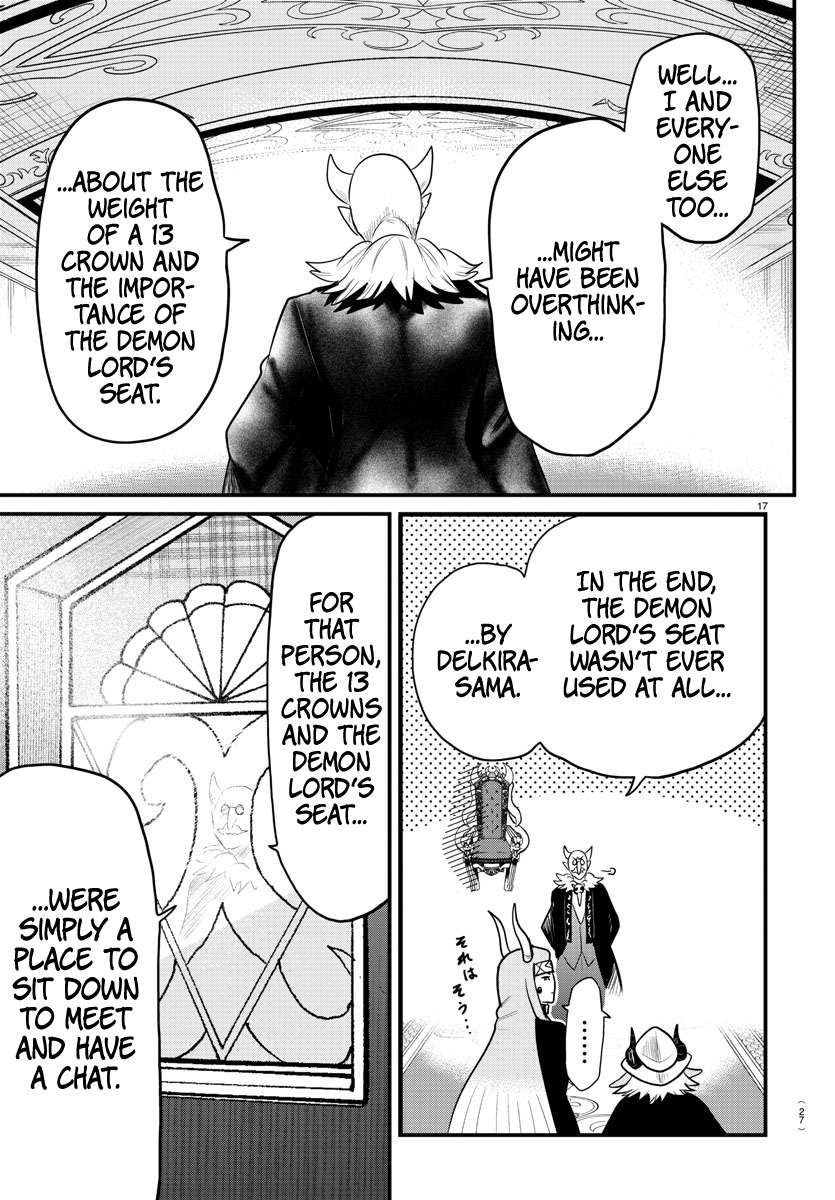 Page 16 of Chapter 314